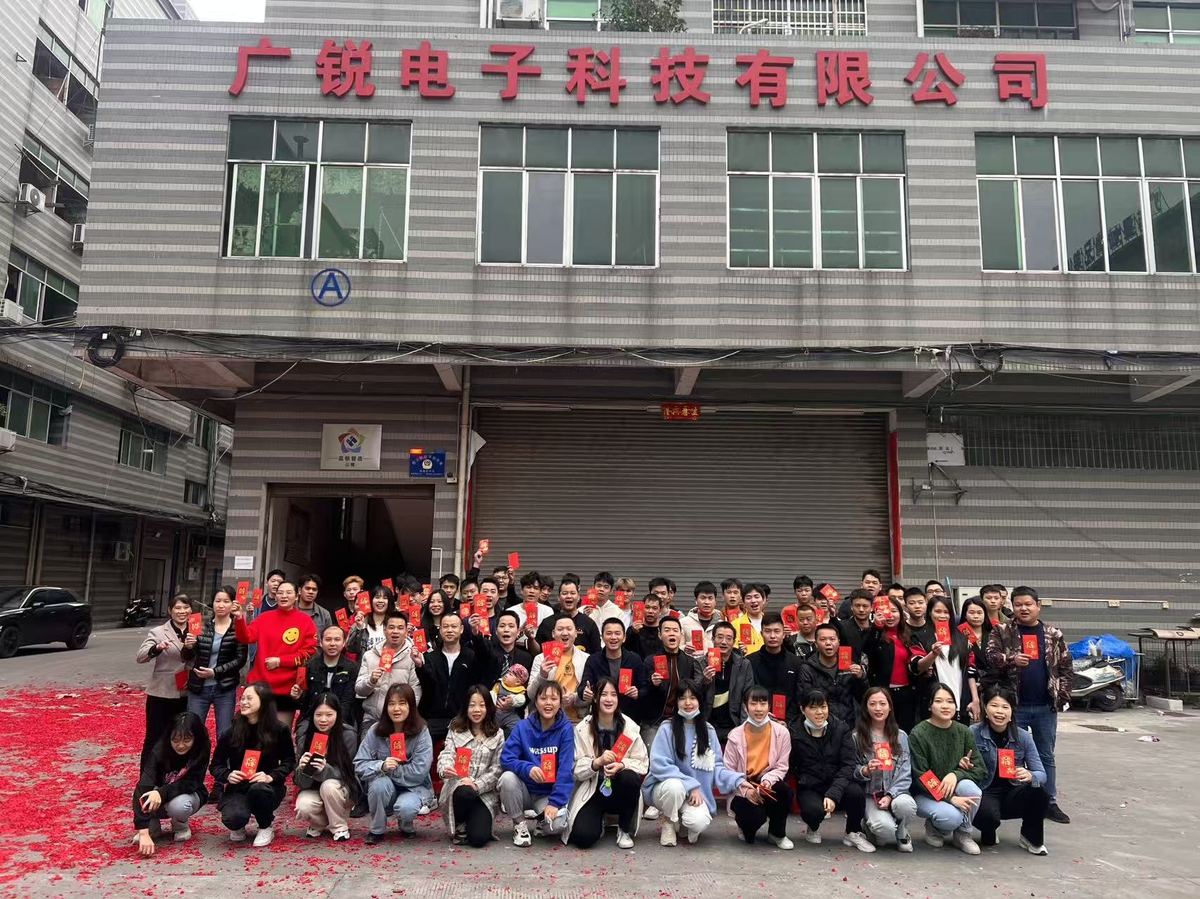 Guangrui production line